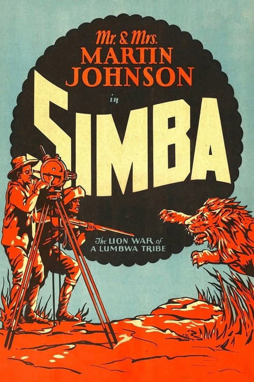 Постер: Simba: The King of the Beasts
