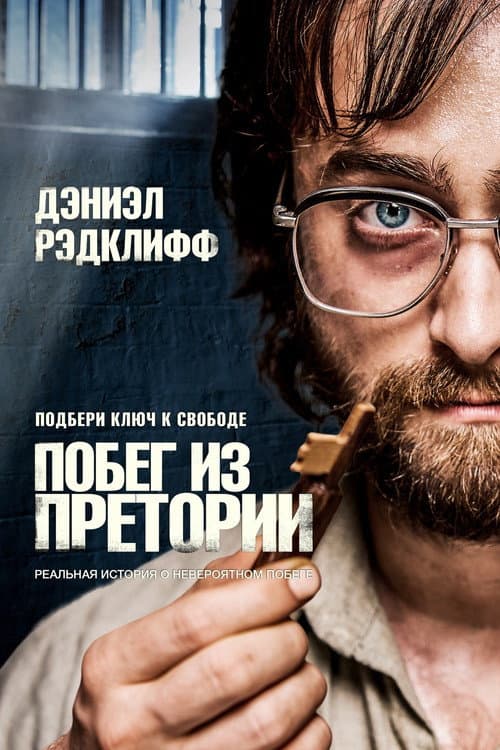 Кадр 2