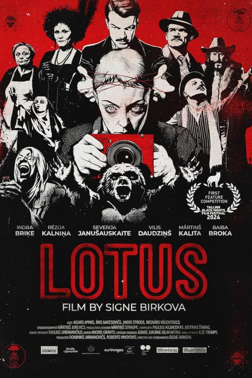 Постер: Lotus