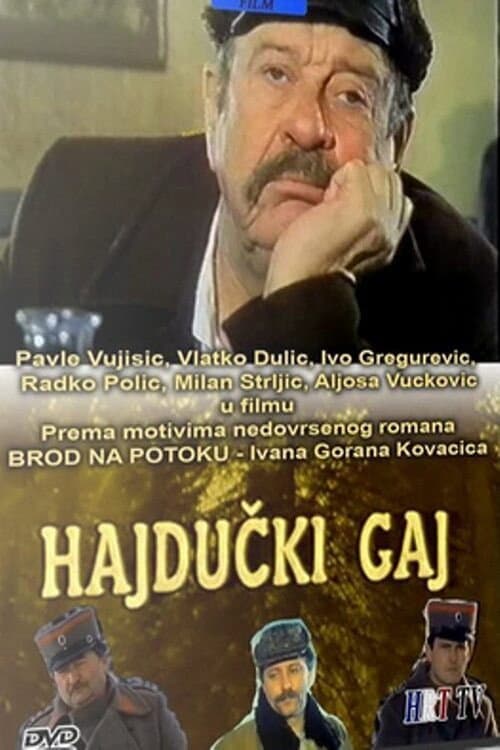 Постер: Hajdučki gaj