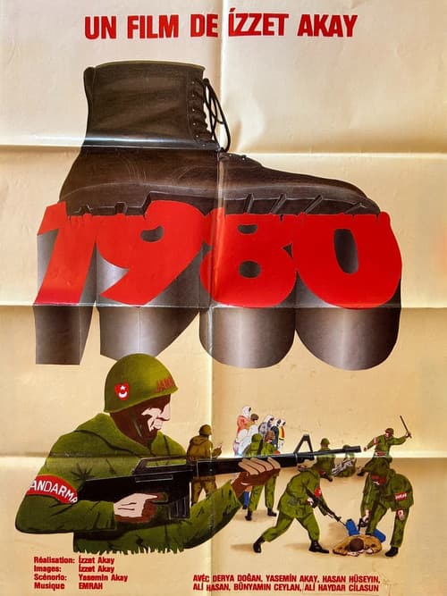 Постер: 1980
