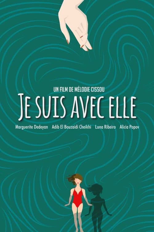 Постер: Je suis avec elle