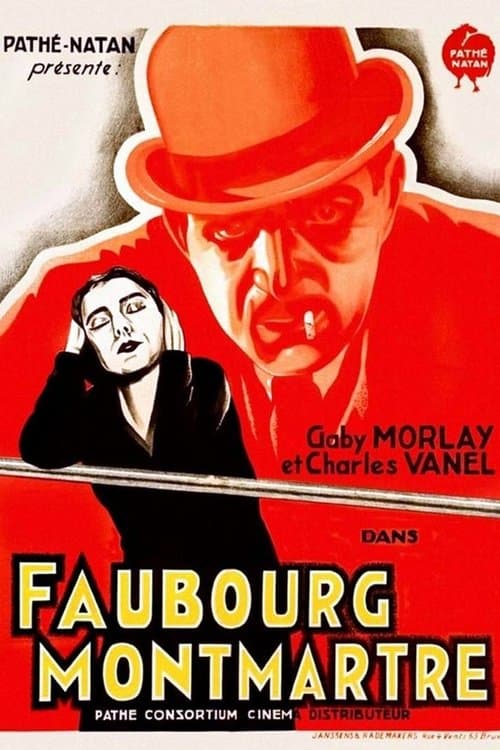 Постер: Faubourg Montmartre