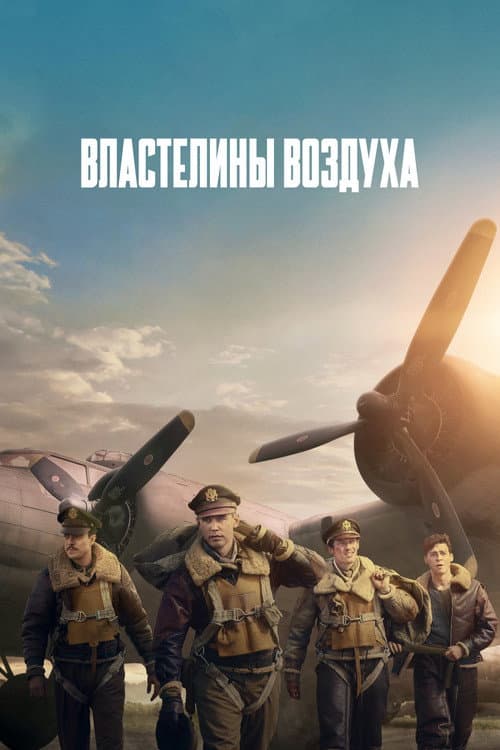Кадр 6