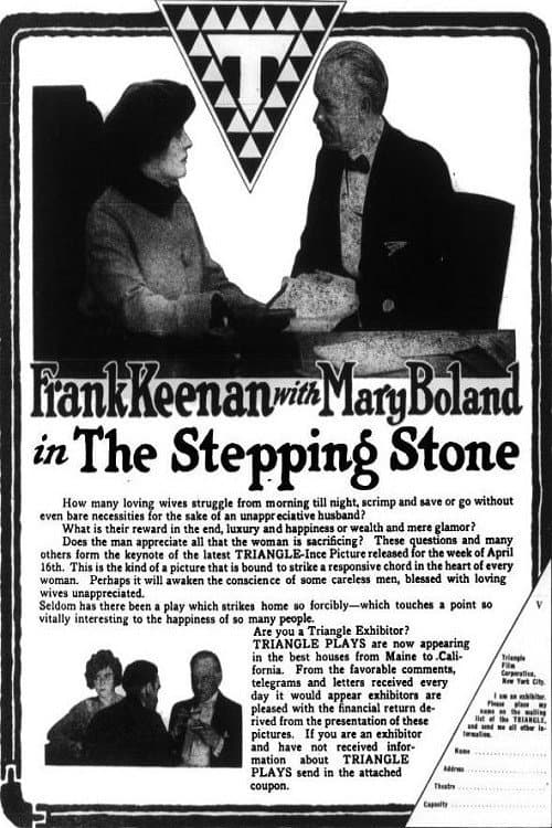 Постер: The Stepping Stone