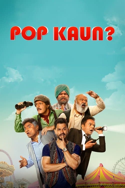Постер: Pop Kaun?