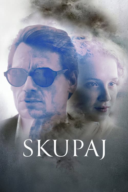Постер: Skupaj
