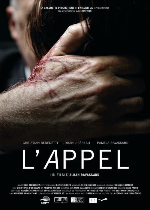 Постер: L'Appel