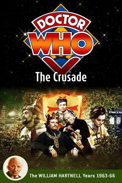 Постер: Doctor Who: The Crusade