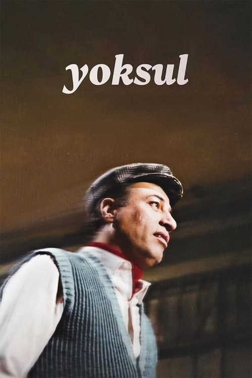 Постер: Yoksul