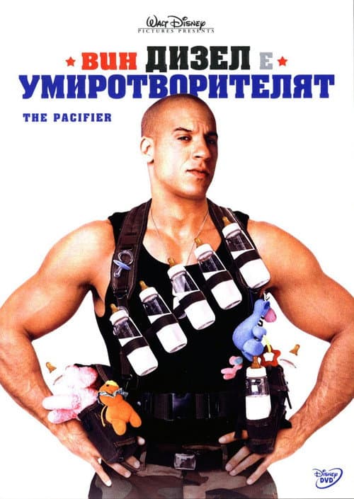Кадр 3