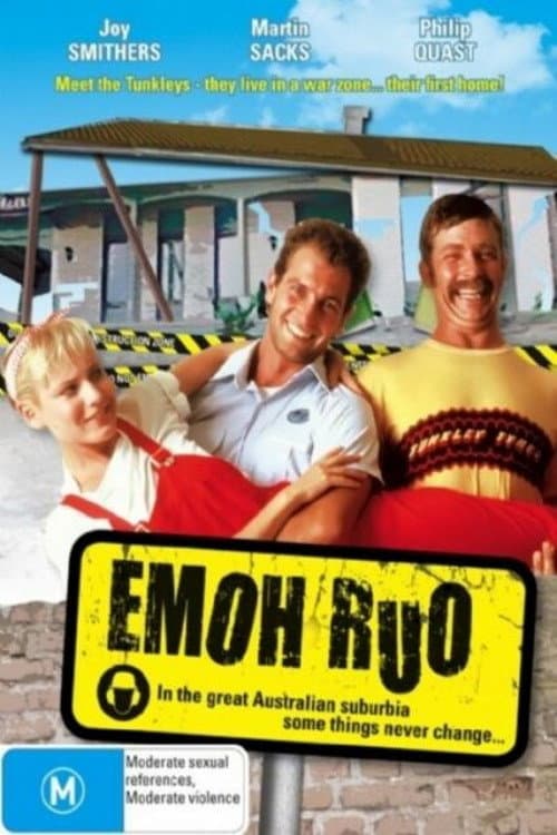 Постер: Emoh Ruo