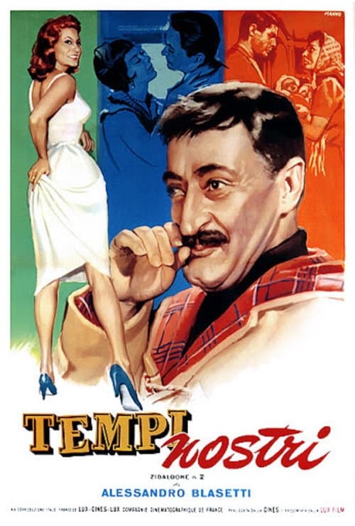 Постер: Tempi nostri - Zibaldone n. 2