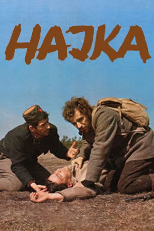 Постер: Hajka