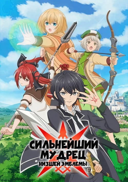 Кадр 3
