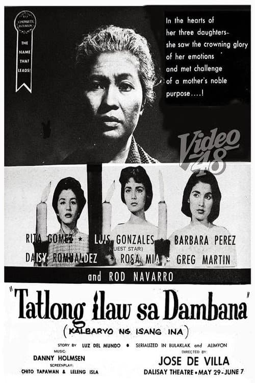 Постер: Tatlong Ilaw sa Dambana