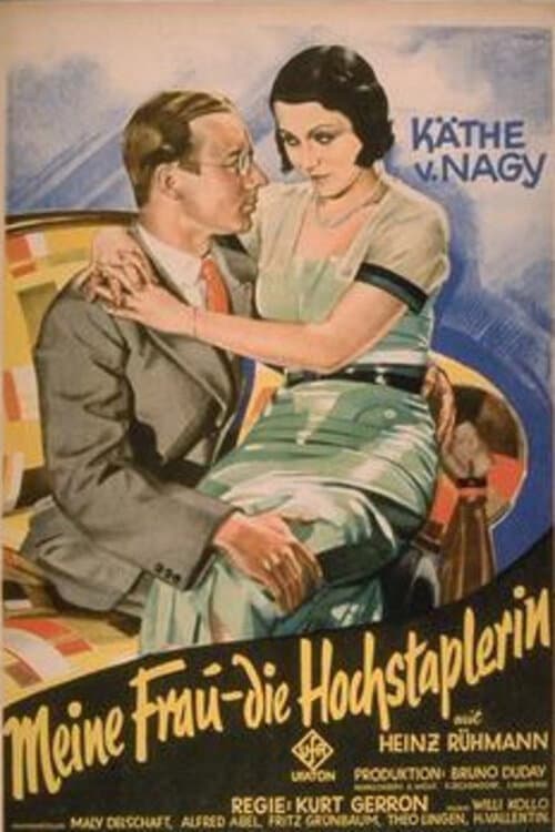Постер: Meine Frau, die Hochstaplerin