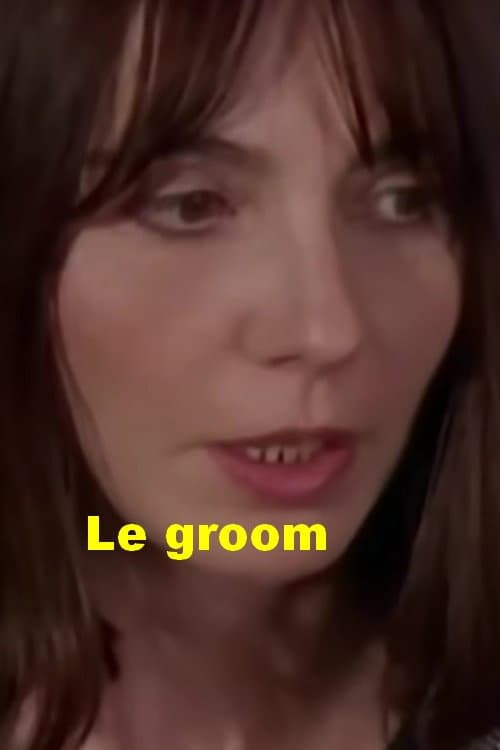 Постер: Le Groom