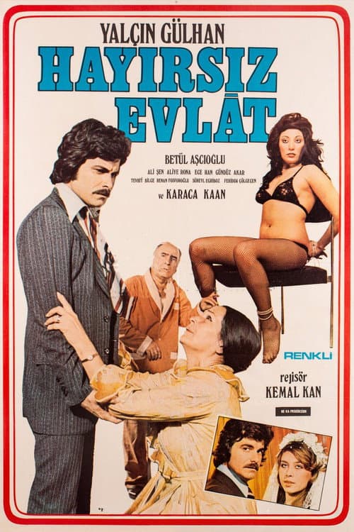 Постер: Hayırsız Evlat