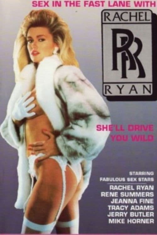 Постер: Rachel Ryan RR