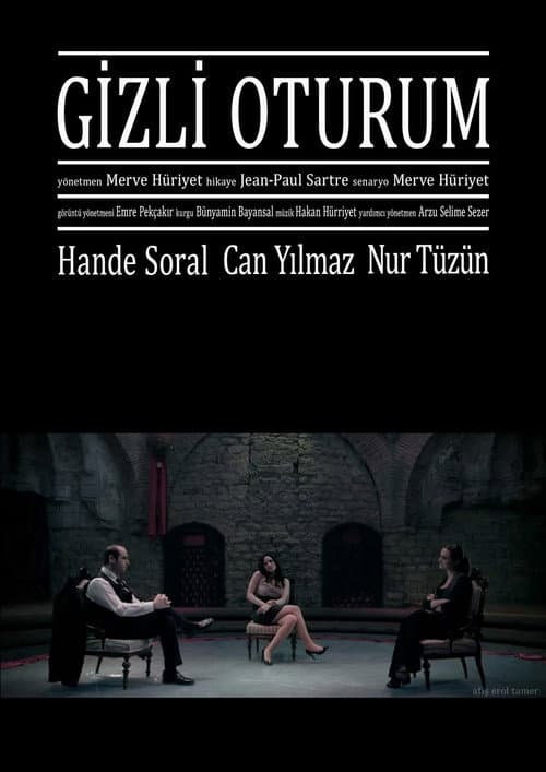 Постер: Gizli Oturum