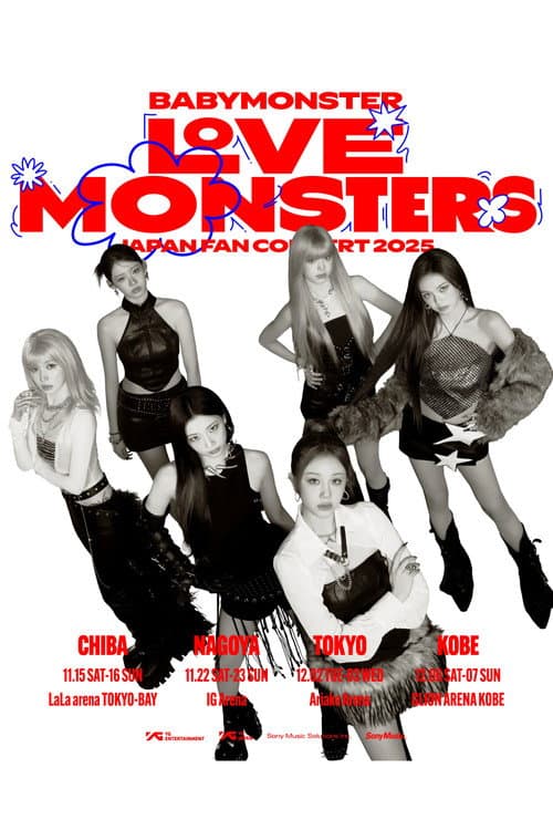 Постер: BABYMONSTER “LOVE MONSTERS” JAPAN FAN CONCERT 2025 LIVE IN TOKYO