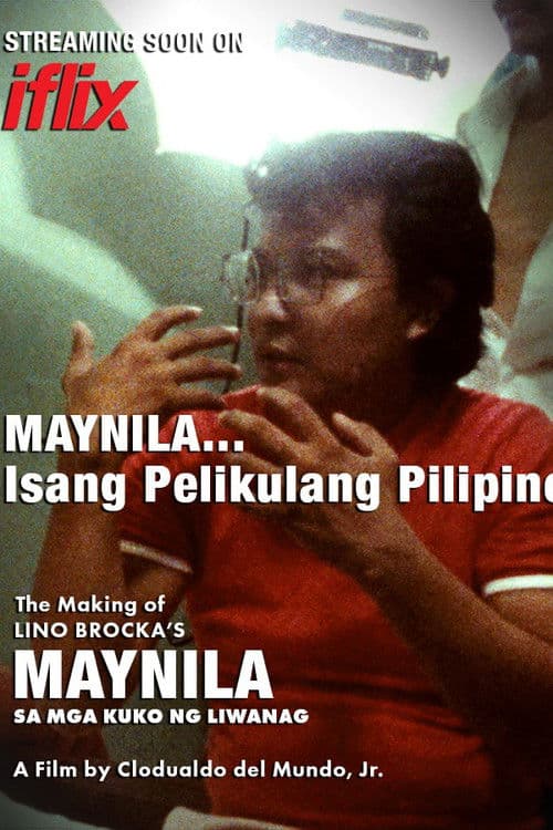 Постер: Maynila... Isang Pelikulang Pilipino