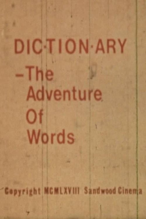 Постер: Dictionary: The Adventure of Words