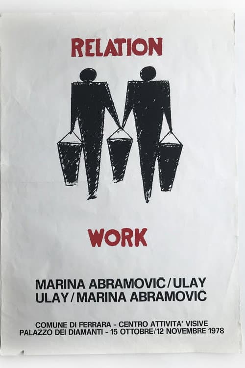 Постер: Relation Work