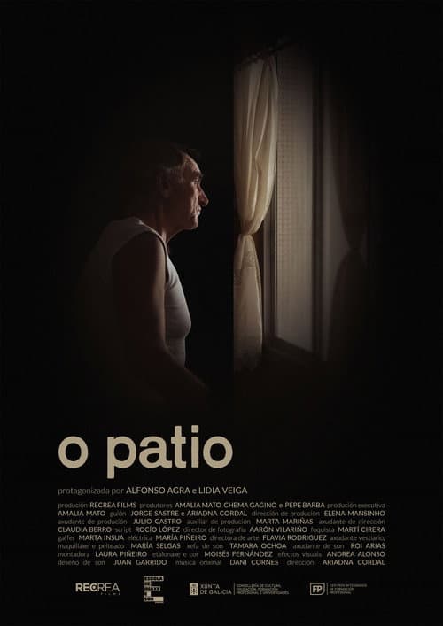 Постер: O patio