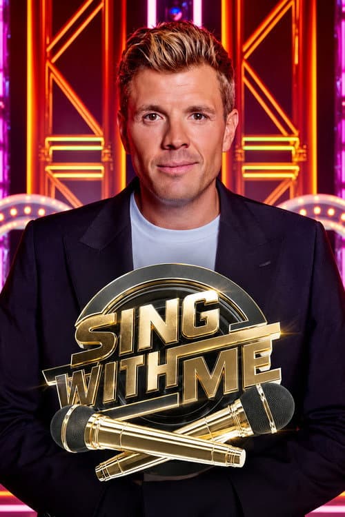 Постер: Sing with me
