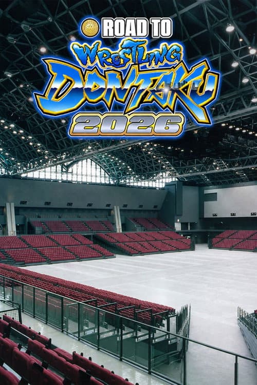 Постер: NJPW Road to Wrestling Dontaku 2026 - Day 5