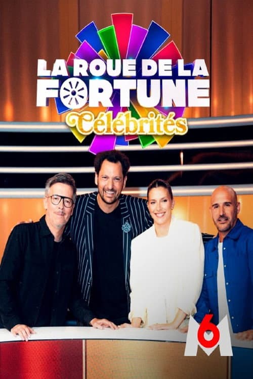 Постер: La Roue de la fortune : Célébrités
