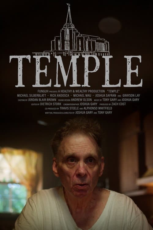 Постер: Temple