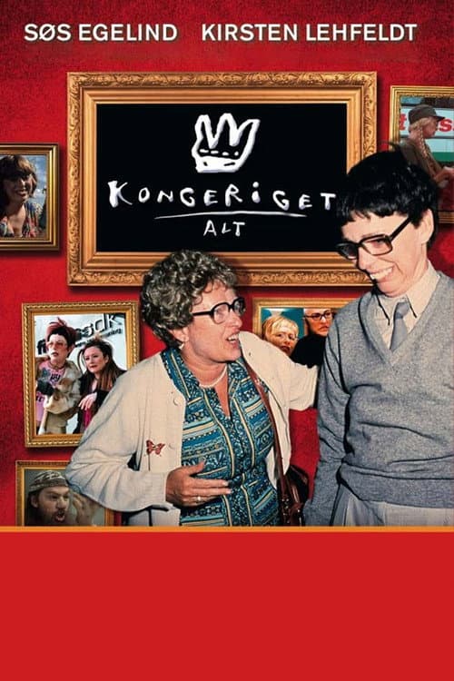 Постер: Kongeriget