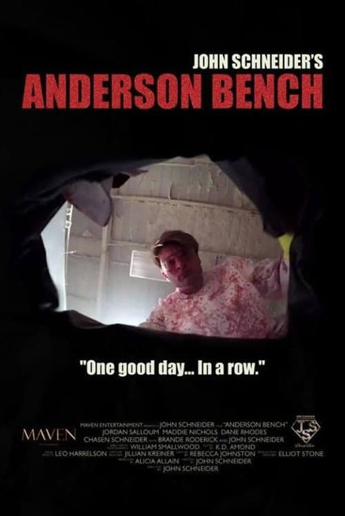 Постер: Anderson Bench