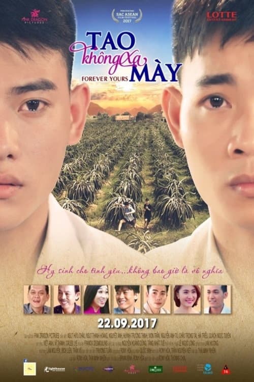Постер: Tao Không Xa Mày