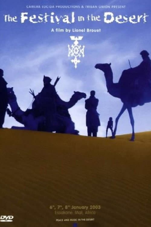 Постер: Festival In The Desert