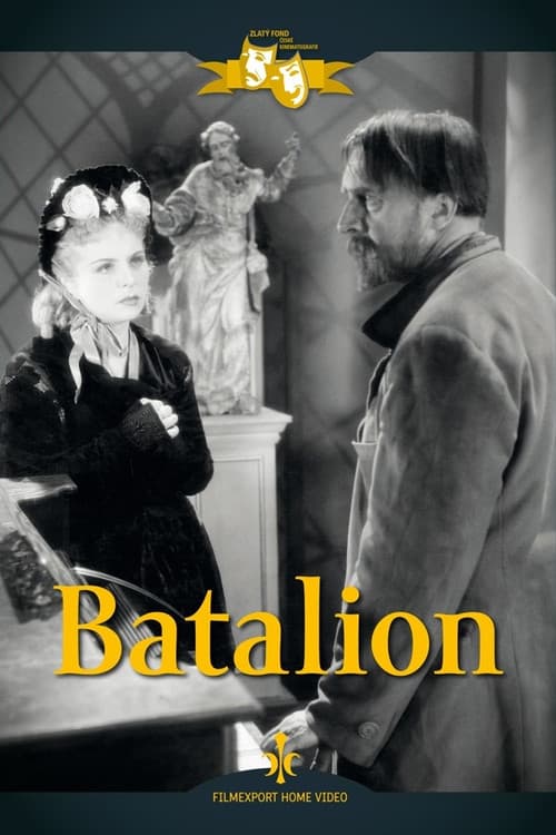 Постер: Batalion