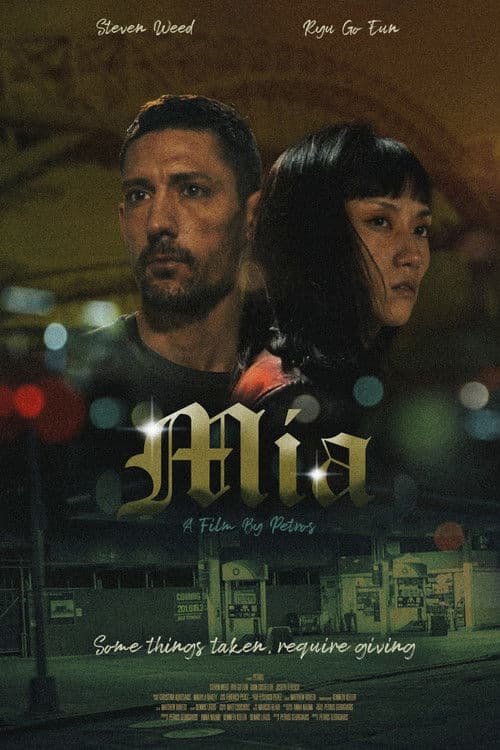 Постер: MIA