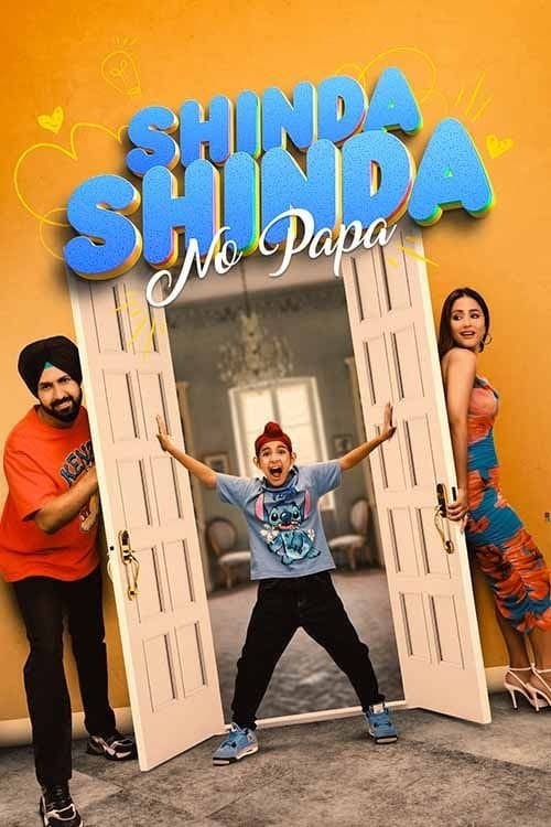 Постер: ਸਿੰਡਾ ਸਿੰਡਾ ਨੋ ਪਾਪਾ