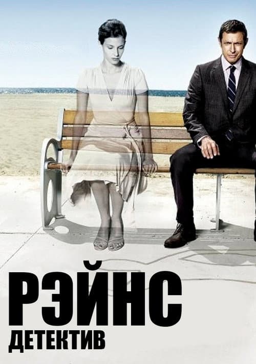 Кадр 2