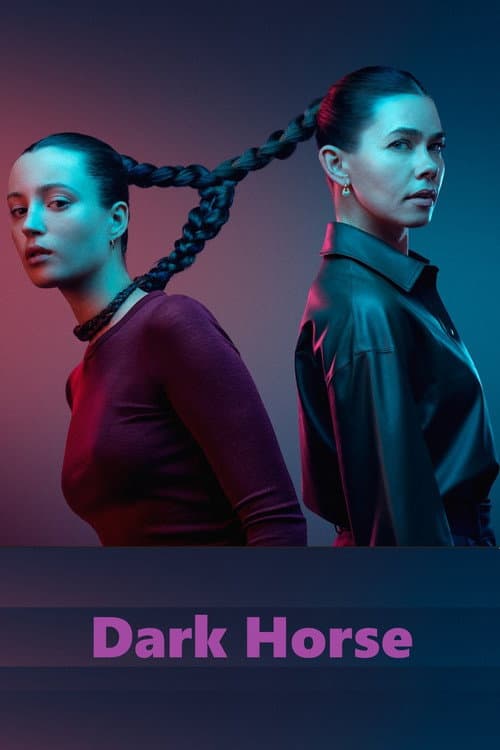 Постер: Dark Horse