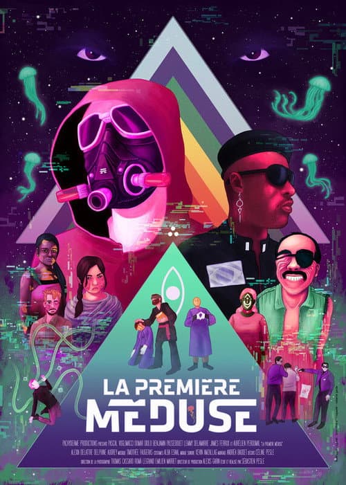 Постер: La Première Méduse