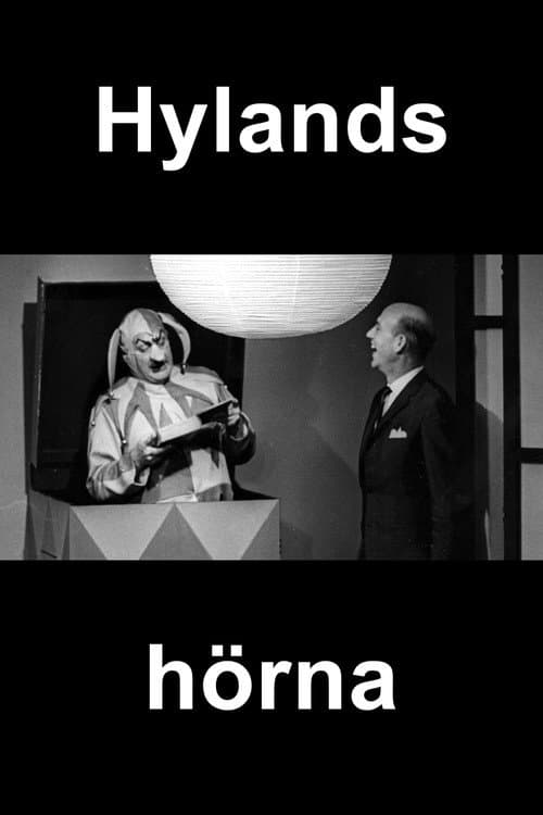 Постер: Hylands hörna