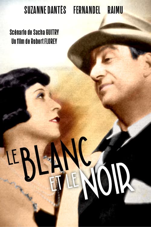 Постер: Le Blanc et le Noir