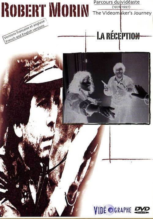 Постер: La réception