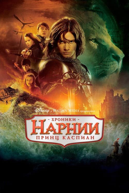 Кадр 21