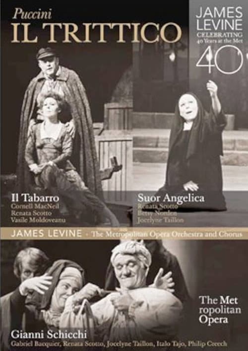 Постер: Il trittico