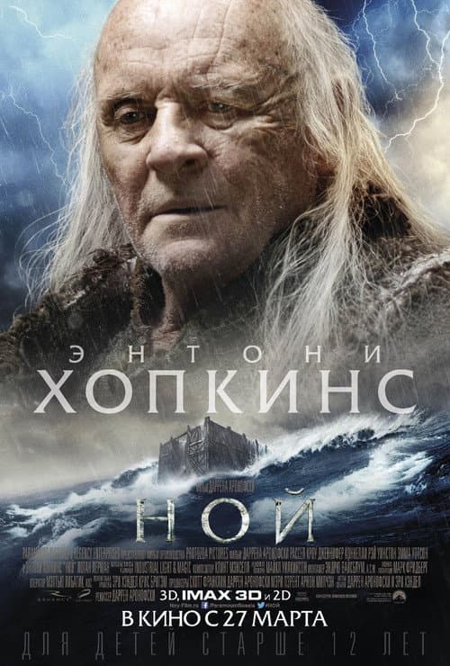 Кадр 9